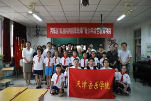 紅星閃閃，前輩故事 院團委與河東區(qū)團委聯(lián)合開展青少年紅色教育文化藝術(shù)交流活動