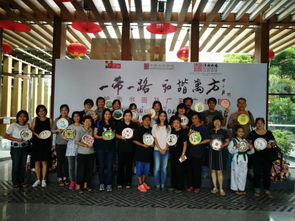 曼谷中國(guó)文化中心舉辦嶺南書(shū)畫(huà)暨廣彩廣繡展 促進(jìn)中泰文化藝術(shù)交流