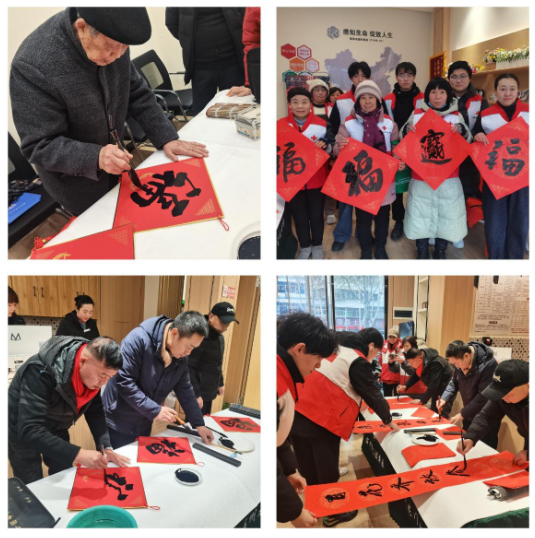 埇橋區(qū)紅十字會“翰墨迎春，情暖萬家”春聯(lián)贈送暨文化藝術(shù)交流活動側(cè)記