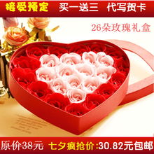 心形玫瑰香皂花 婚禮回禮新風(fēng)尚，創(chuàng)意與實(shí)用的完美融合