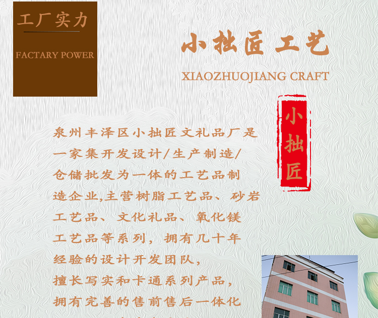 微縮禪意 仿真景觀僧佛小擺件在園藝盆景與禮品銷售中的藝術(shù)魅力