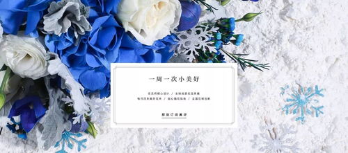 為悅己而買單 單身經(jīng)濟(jì)浪潮下的“一人火鍋”與鮮花訂閱