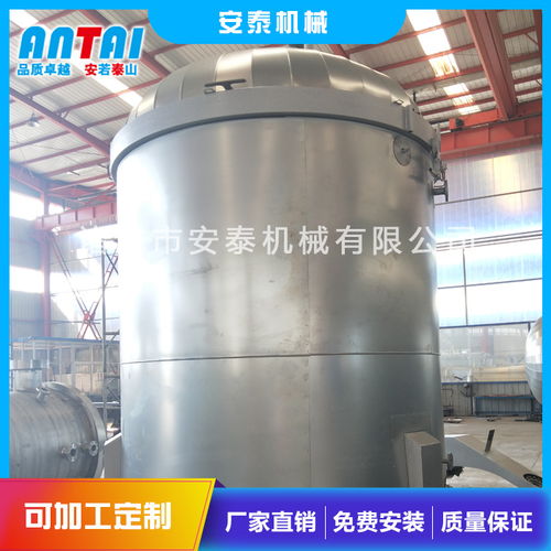 綠色智造新篇章 諸城市安泰機(jī)械環(huán)保電燒水硫化罐定制解析